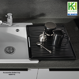 Show details for BLANCO Accessories drainer tray Picture of BLANCO Accessories drainer tray